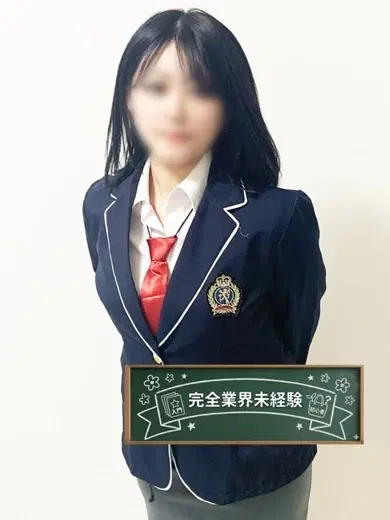 りか