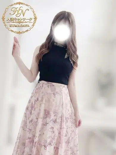 萌花