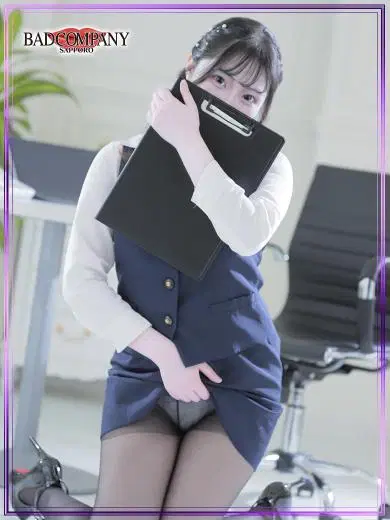ゆきな