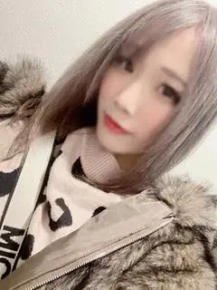 せりな