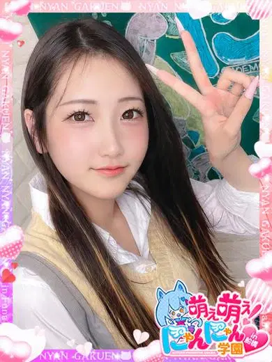 ゆみか