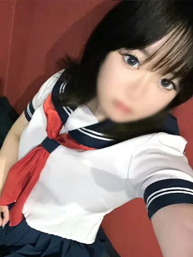 みは