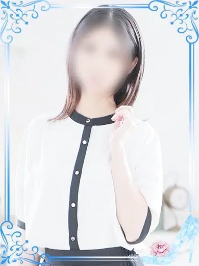 央音