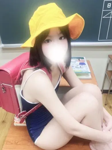 うさ