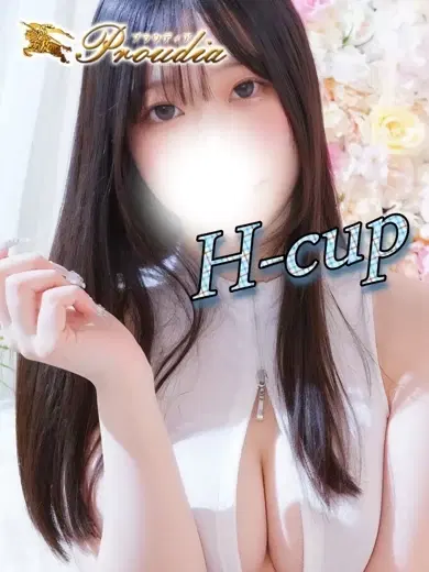 さゆ