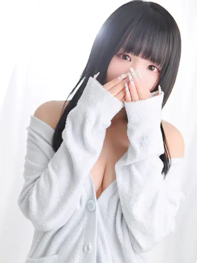 うみ