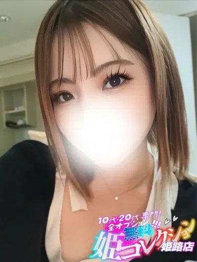 まりか