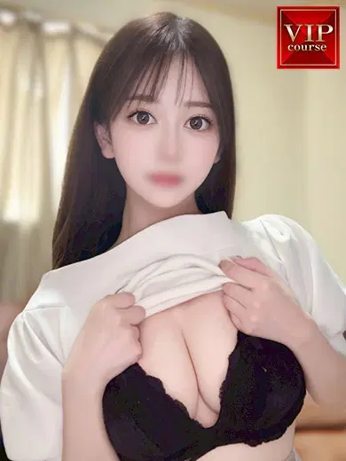 いずみ