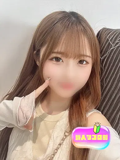 むむ