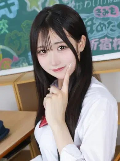 えみり