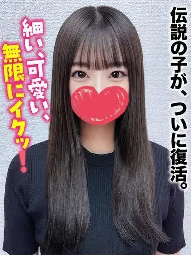 ここ