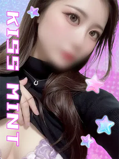 かなで
