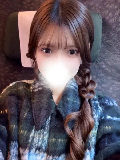 はな