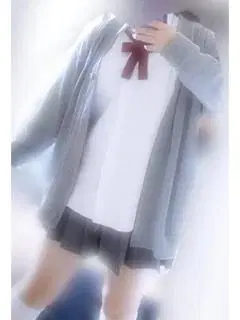 める