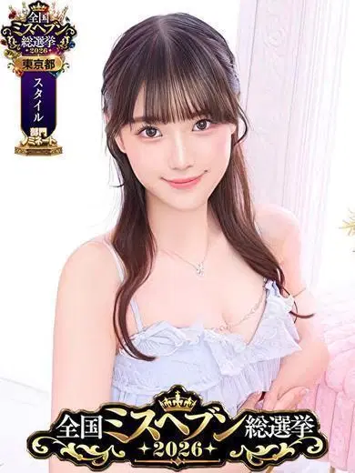 藤堂しの