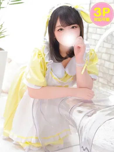 みちる