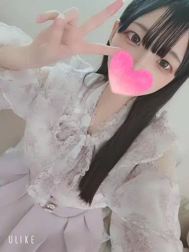 るう