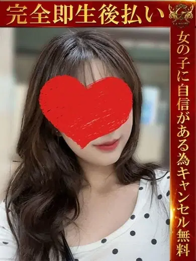 いぶき
