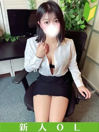 いちか