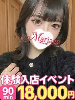 すずか