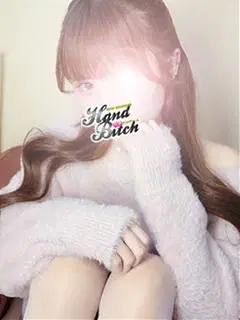 れいな