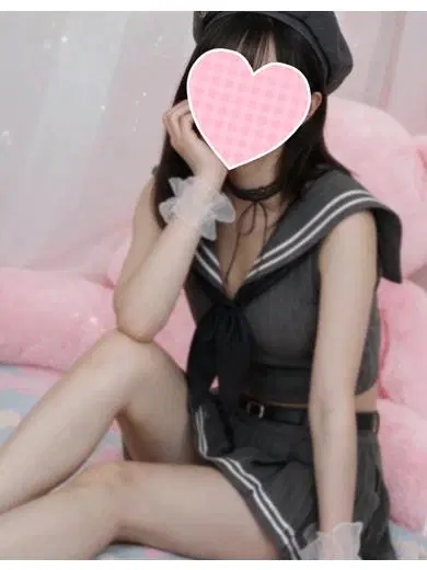 かな