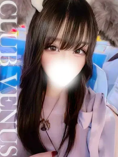 りん