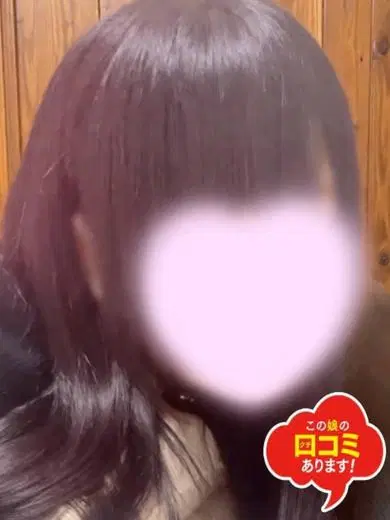 まふゆ