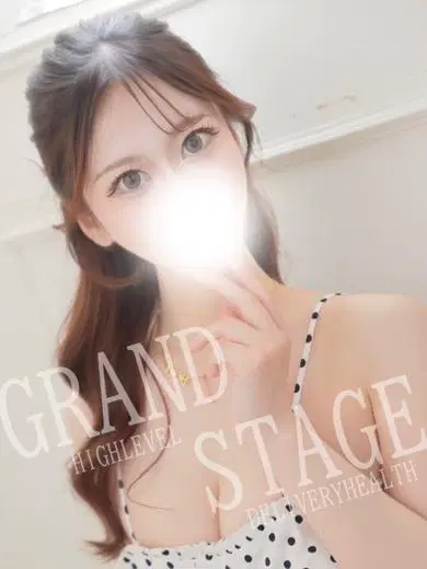 SAORI