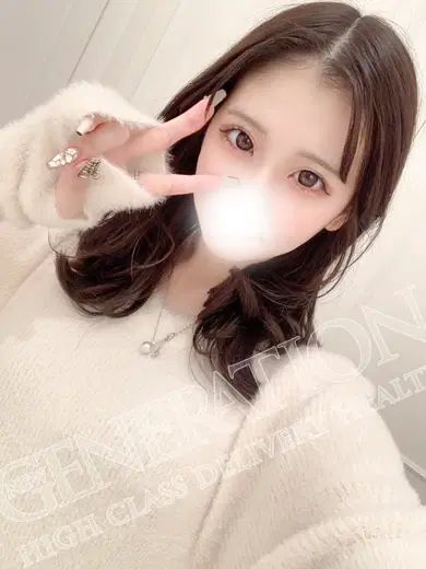 いろは