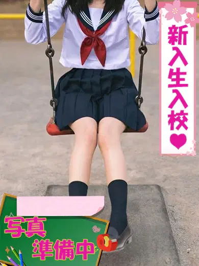 ゆあ