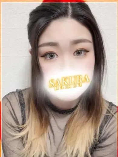 とも