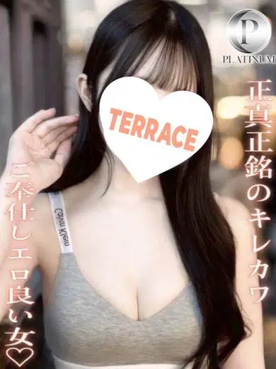 みいさ
