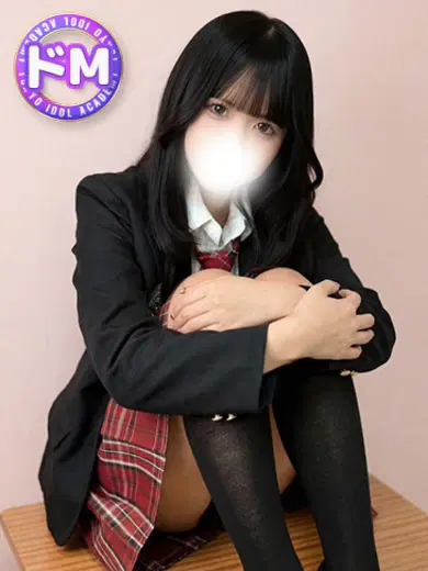 りりな