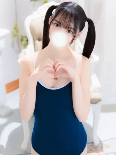 あむ