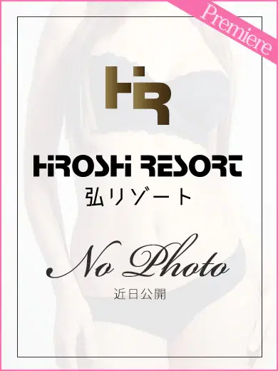 おと