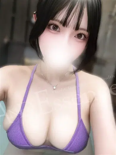 らんの