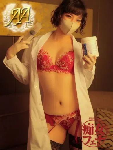 千明