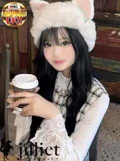 しらゆき