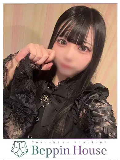 のどか