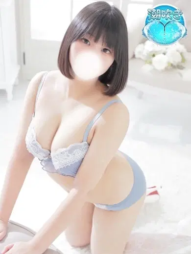 りの