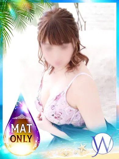 うみ
