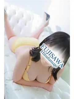 なの