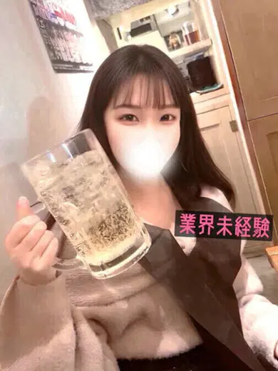 りん