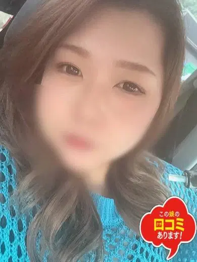 せいか