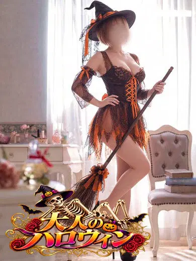 かおる