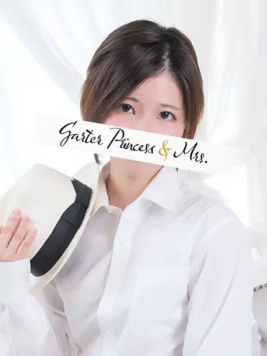りん