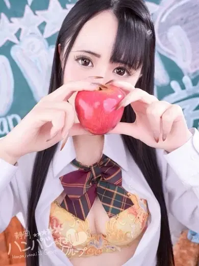 うらら