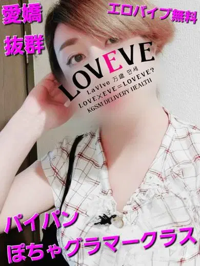 あずき