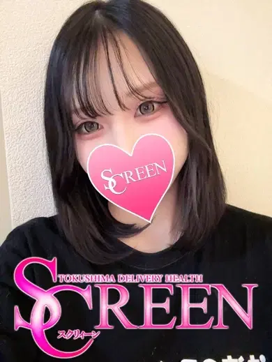 ひじり